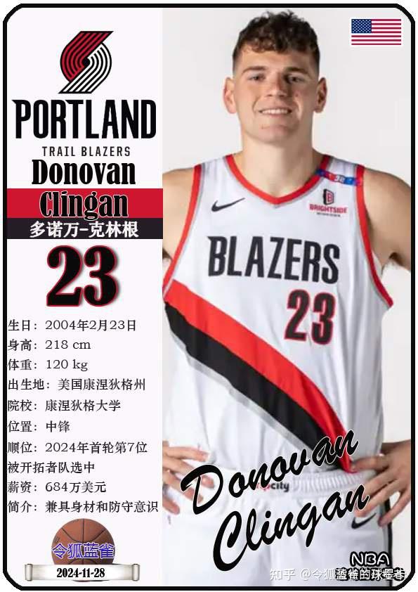  赛德克巴莱完整版 