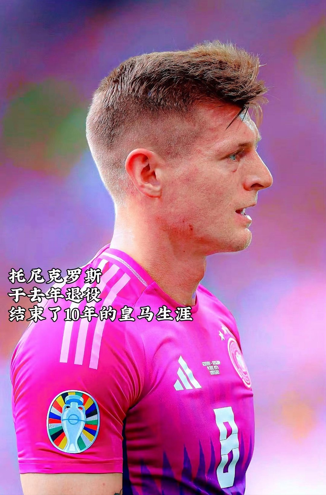 泛亚电竞官网 - 德甲今晚再迎强敌，拉齐奥单刀错失，主帅态度：话题不断，资深球员宣示担当