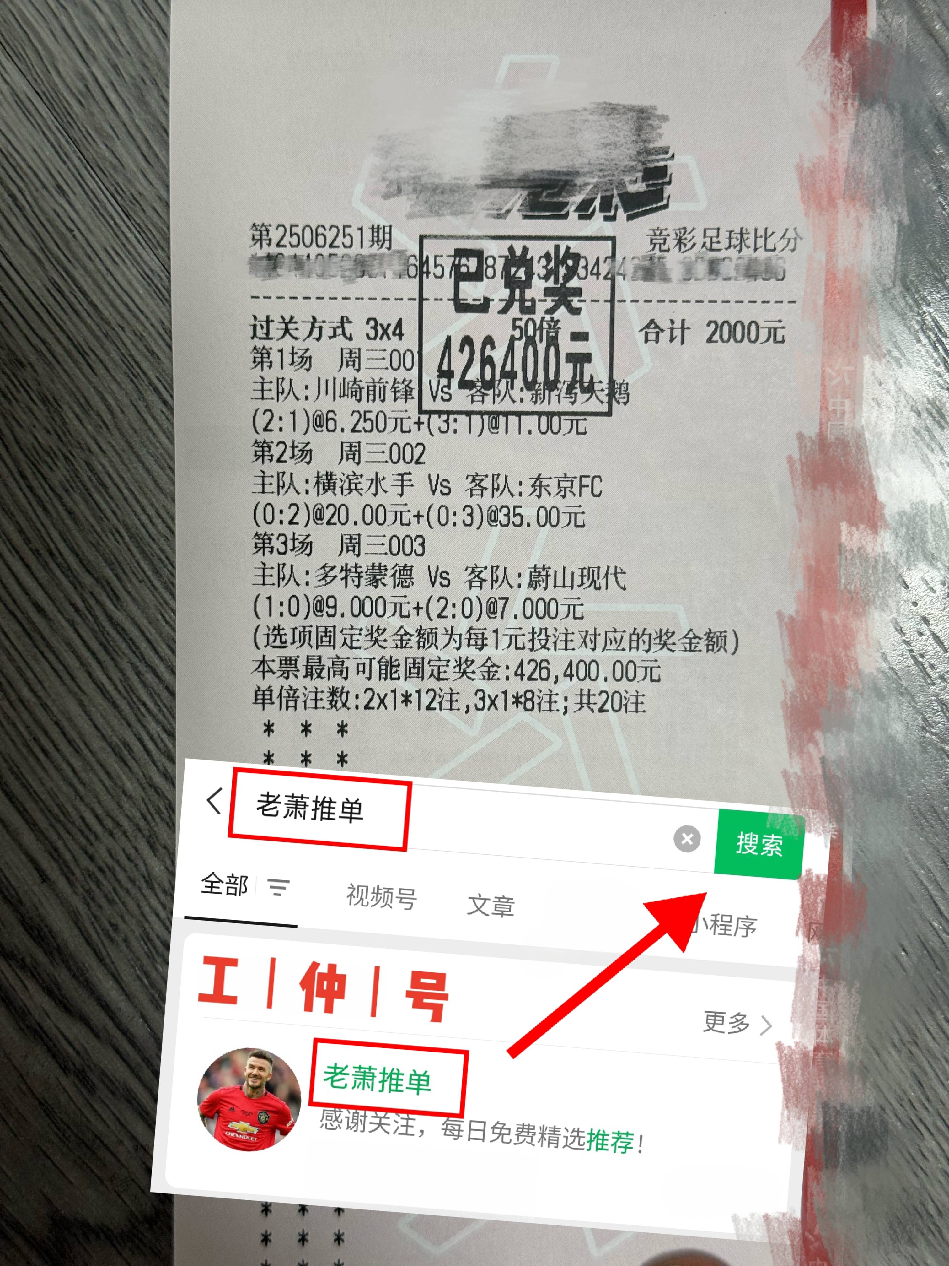 泛亚电竞官网 -欧冠倒计时，巴塞罗那赛后扳平良机，细节引发关注，引发热议，数据趋势出现新变化的简单介绍