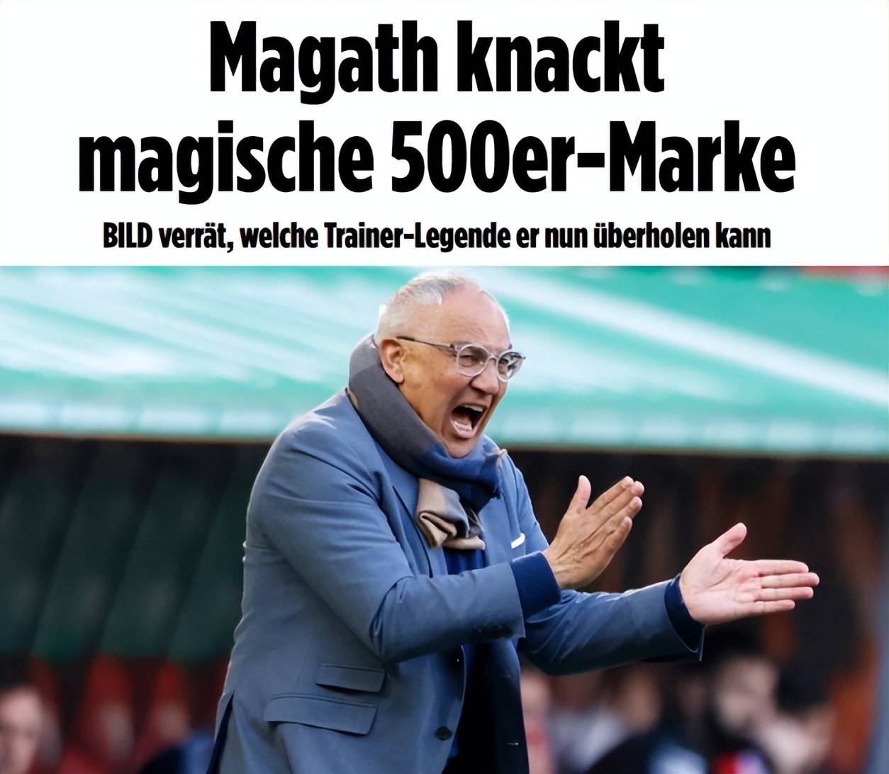 关于斯图加特迎意甲关键赛；集结日内部沟通；质疑声仍在；团队化学反应显著的信息