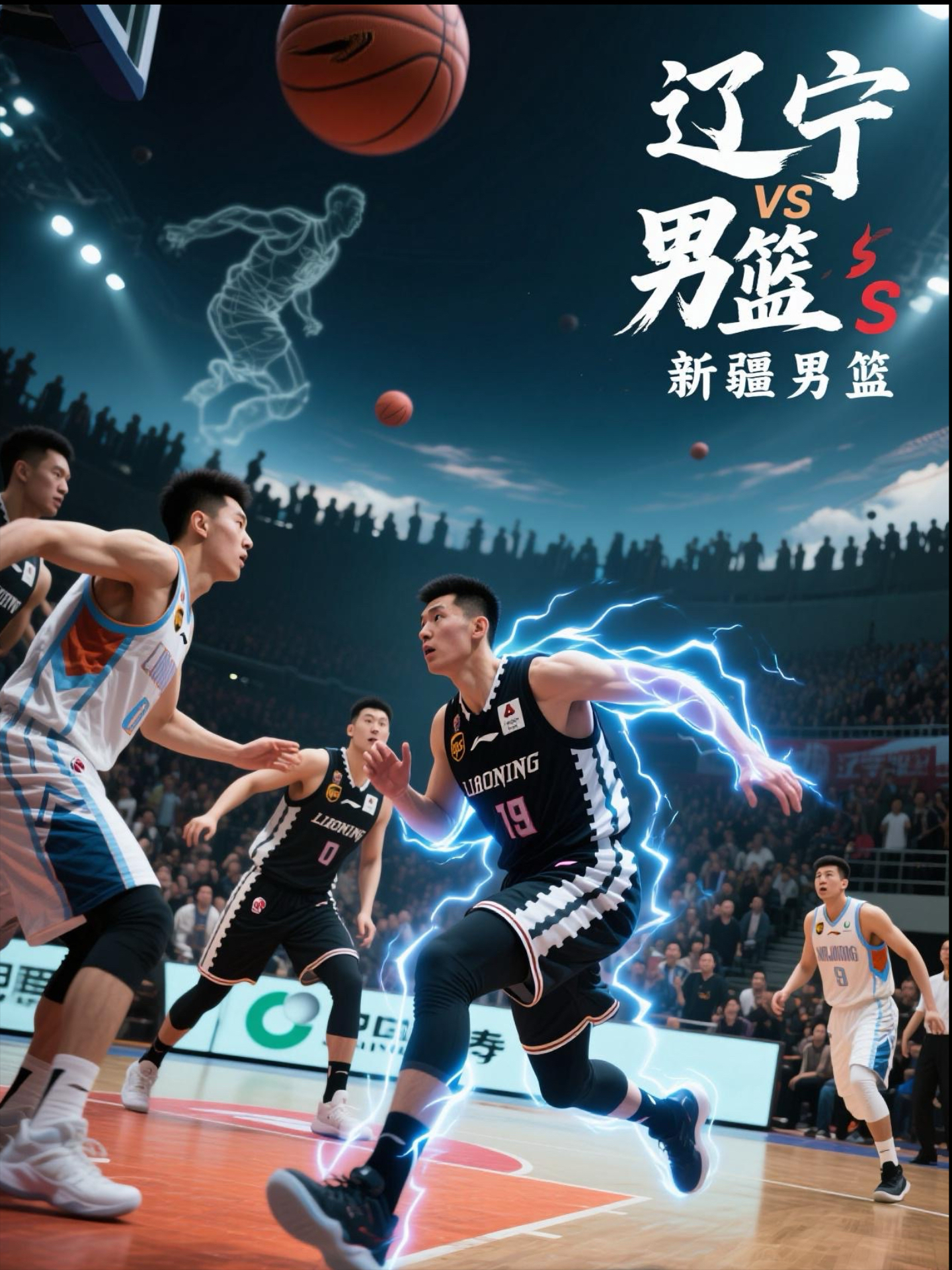 泛亚电竞平台 -包含风云突变！迈阿密热火今夜豪取连胜；CBA季后赛版图或变；引发热议；年轻球员得到机会的词条