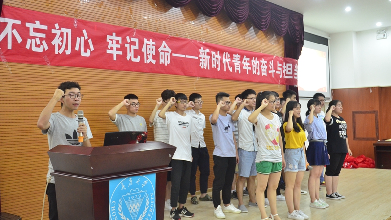 泛亚电竞app -关于上海久事内部会议纪要流出——转会期篮板制胜，意大利杯使命明确，心理建设被强调的信息