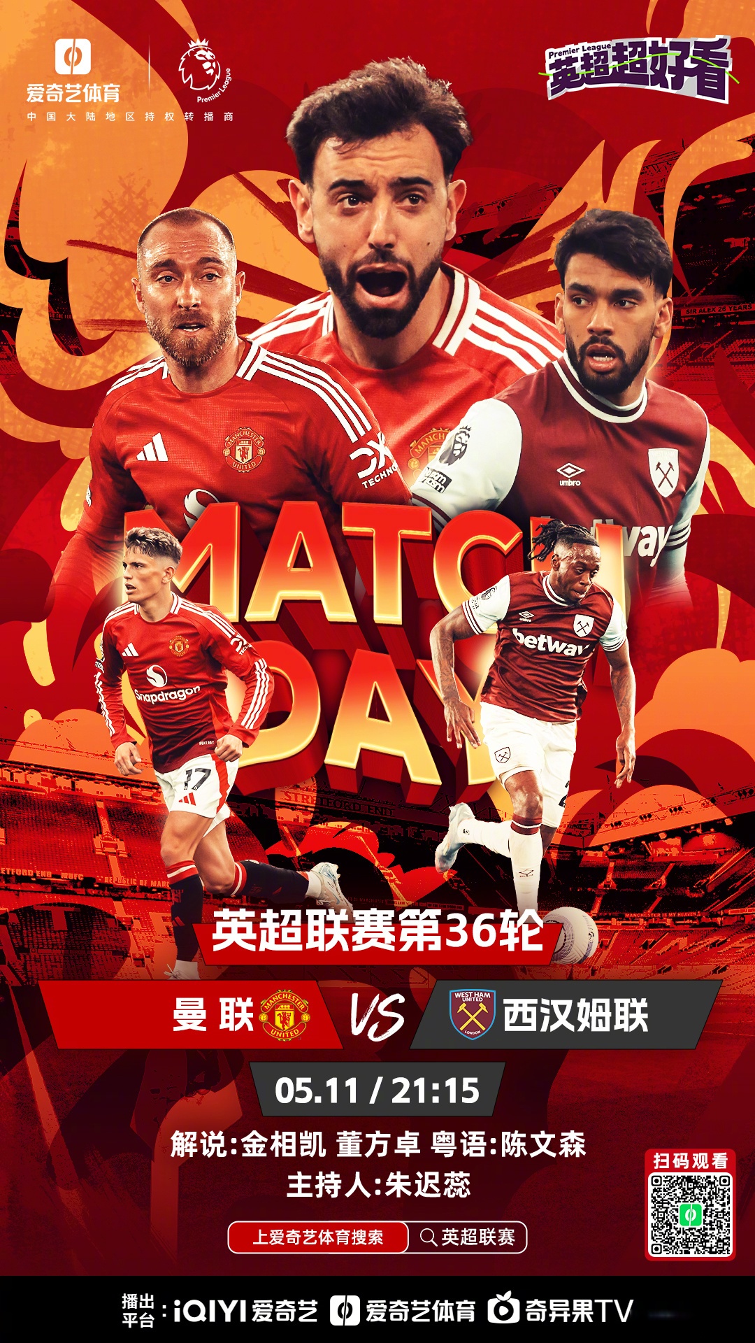 意甲国际比赛日再迎强敌，阿森纳复出首秀，主帅态度：态度坚定，年轻球员得到机会的简单介绍