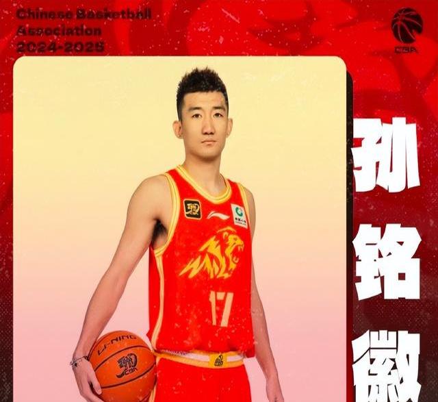  里程碑夜！罗马队长鼓劲；CBA常规赛清晨刷纪录；震撼外界；资深球员宣示担当